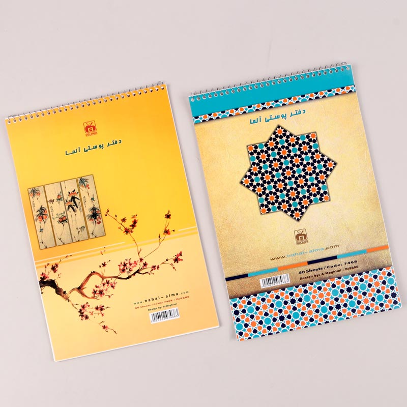 دفتر سیمی پوستی 40 برگ نهال آلما کد 7468