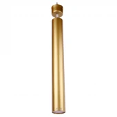 چراغ آویز Noor Gostaran 50cm