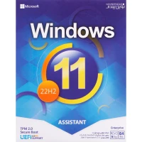 Windows 11 22H2 UEFI + Assistant 1DVD5 نوین پندار