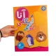 مجموعه آموزشی اریگامی آنا برف کد 2