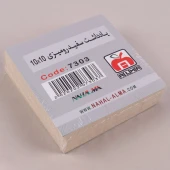 کاغذ یادداشت 160 برگ سفید نهال آلما کد 7303 سایز 10*10 سانتی متر