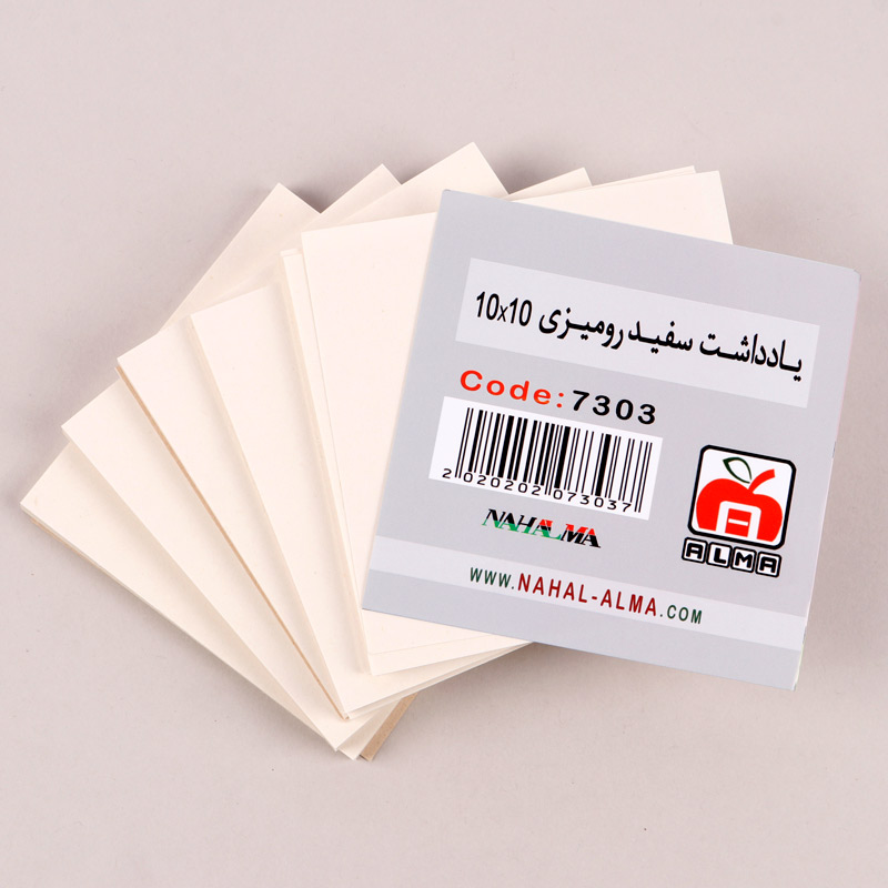 کاغذ یادداشت 160 برگ سفید نهال آلما کد 7303 سایز 10*10 سانتی متر