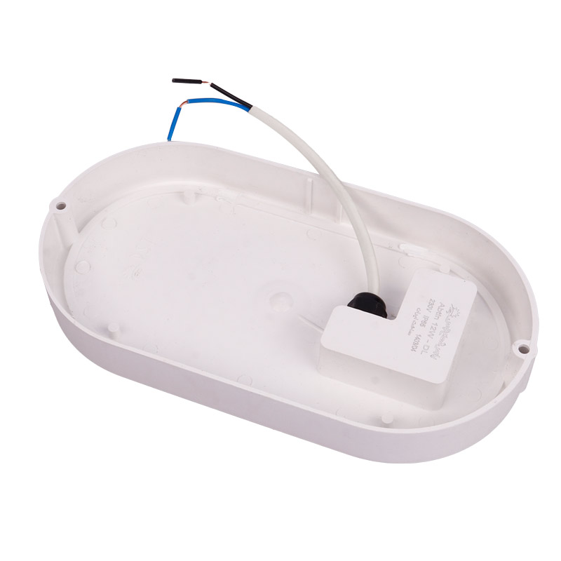 چراغ دیواری پارس شعاع توس Pars Shoa Toos Abtin 7867 LED 12W