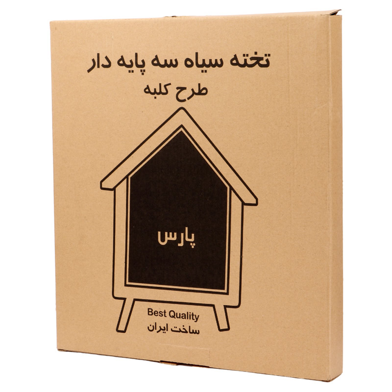 تخته سیاه فانتزی گچی طرح کلبه Pars