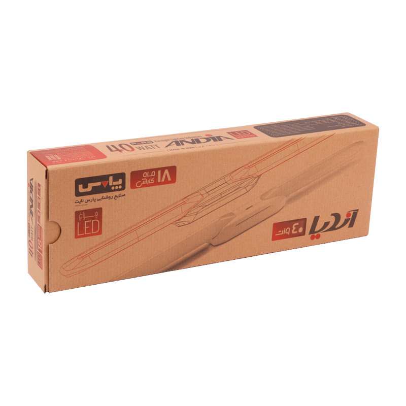 چراغ خطی روکار 87.5 سانتی متر 40 وات پارس لایت Andia