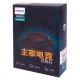 موس گیمینگ Philips SPK9505