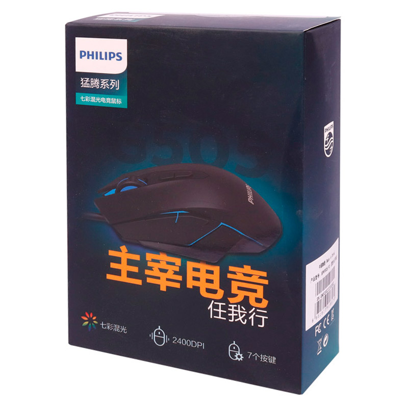 موس گیمینگ Philips SPK9505