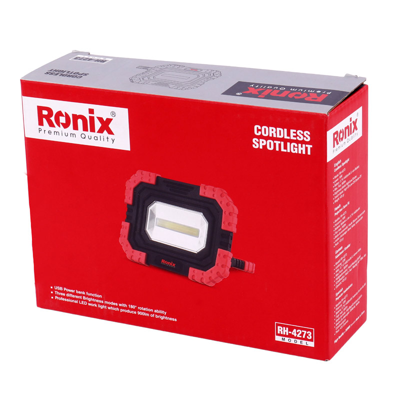 پروژکتور سیار شارژی و پاوربانک 4400 Ronix RH-4273