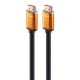 کابل HDMI 19+1 4K رویال Royal طول 20 متر