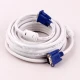 کابل Royal VGA 4+3 10m
