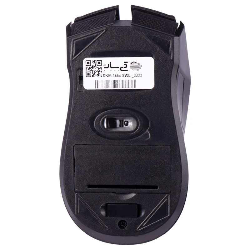 کیبورد و موس بی سیم سادیتا SKM-1554WL