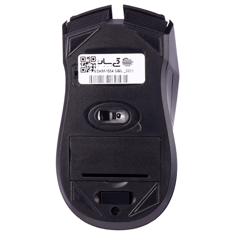 کیبورد و موس بی سیم سادیتا SKM-1554WL