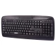 کیبورد و موس بی سیم سادیتا SKM-1554WL