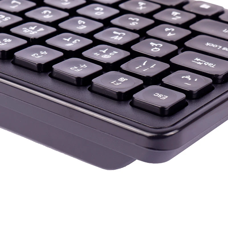 کیبورد و موس بی سیم سادیتا SKM-3402WL