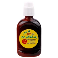 رنگ لکه گیر چوب Sarv 30ml