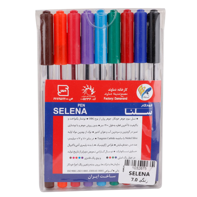 خودکار سلنا رنگی Selena 0.7mm بسته 9 عددی
