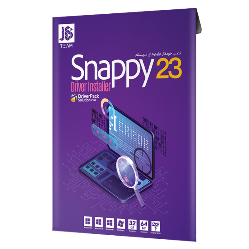 Snappy Driver Installer 23 + DriverPack Solution plus 1DVD9 JB.TEAM