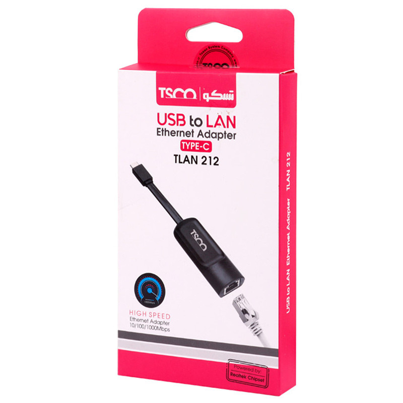 تبدیل Type-C به LAN تسکو TLAN 212