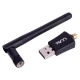 کارت شبکه بی سیم آنتن دار TSCO TW 1015 150Mbps