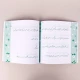 کتاب آموزش خط تحریری زیبا بنویسیم فارسی دوم دبستان استاد تبریزی انتشارات قدیانی