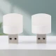 لامپ ال ای دی USB