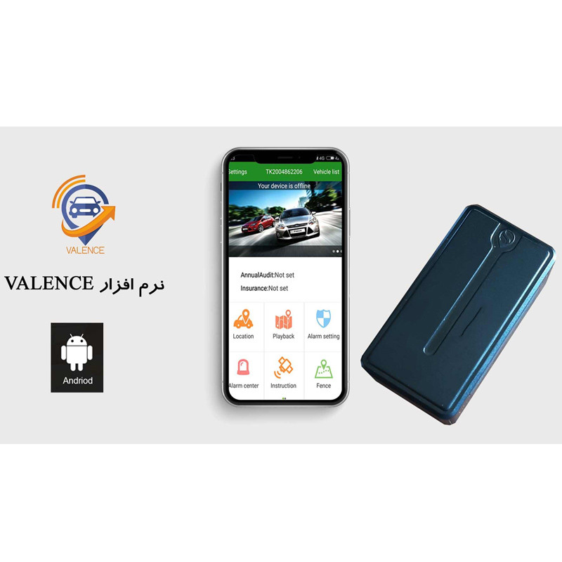 ردیاب و ضد سرقت خودرو V300 GPS
