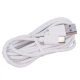 کابل تایپ سی فست شارژ 2 آمپر ایکس انرژی X-123 طول 2 متر