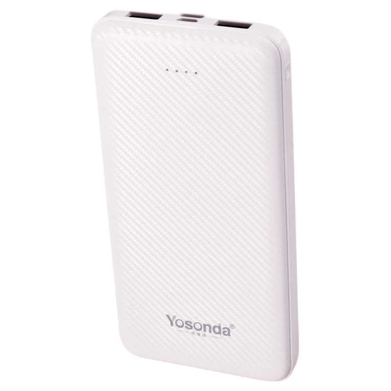 پاور بانک فست شارژ 10000 یوسوندا Yosonda YXD-A22 10.5W