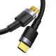 کابل HDMI 4K باسئوس Cafule Series CADKLF-E01 طول 1 متر