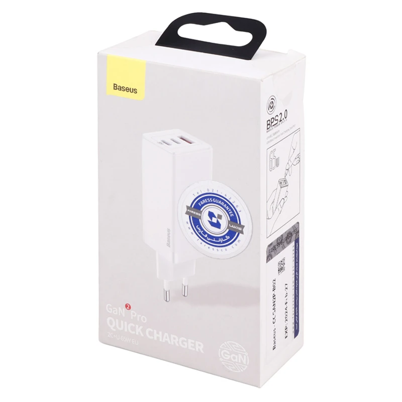 شارژر دیواری 65 وات باسئوس Gan2 Pro CCGAN2P-B0 QC4.0 PD3.0 3A + کابل تبدیل تایپ سی