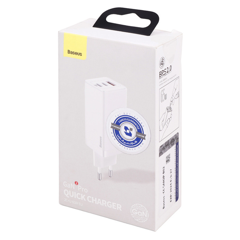 کلگی فست شارژ Baseus Gan2 Pro CCGAN2P-B0 3Port 3A QC4.0 PD3.0 65W + کابل تبدیل تایپ سی