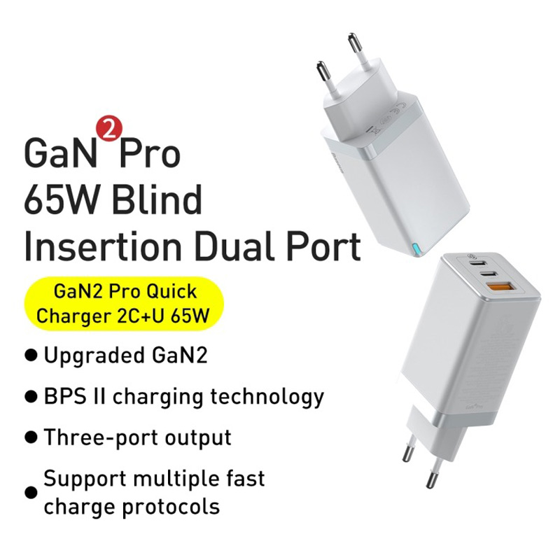 کلگی فست شارژ Baseus Gan2 Pro CCGAN2P-B0 3Port 3A QC4.0 PD3.0 65W + کابل تبدیل تایپ سی