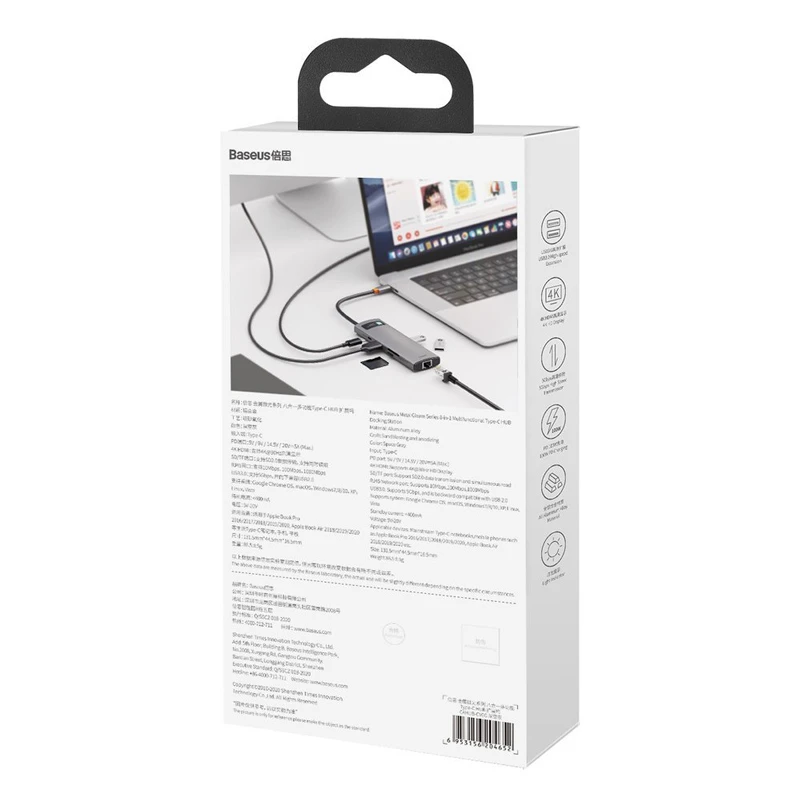 هاب 8 پورت Type-C باسئوس Metal Gleam Series CAHUB-CV0G