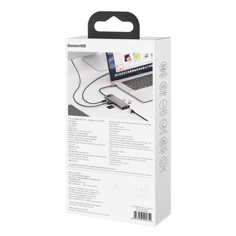 هاب 8 پورت Type-C باسئوس Metal Gleam Series CAHUB-CV0G