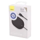 شارژر بی سیم فست شارژ Baseus Light Magnetic WXQJ-0 iP12 Series 15W