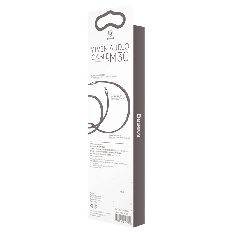 کابل Baseus Yiven M30 CAM30-B High Copy AUX 1m