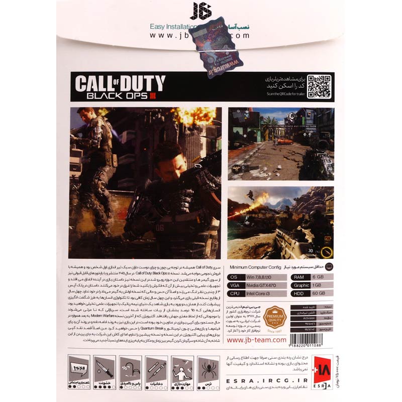 Call of Duty Black Ops III PC 4DVD9+1DVD JB-TEAM