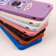 قاب آیفون iPhone 6 / 6s طرح دوخت محافظ لنزدار
