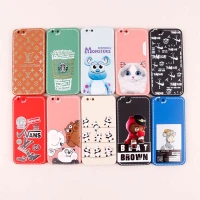 قاب آیفون iPhone 6 Plus / 6s Plus طرح دوخت محافظ لنزدار