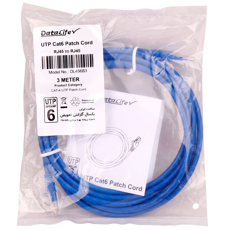 کابل شبکه DataLife DL456B3 UTP Cat6 3m