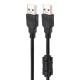 کابل لینک USB به USB دیتالایف DataLife طول 3 متر