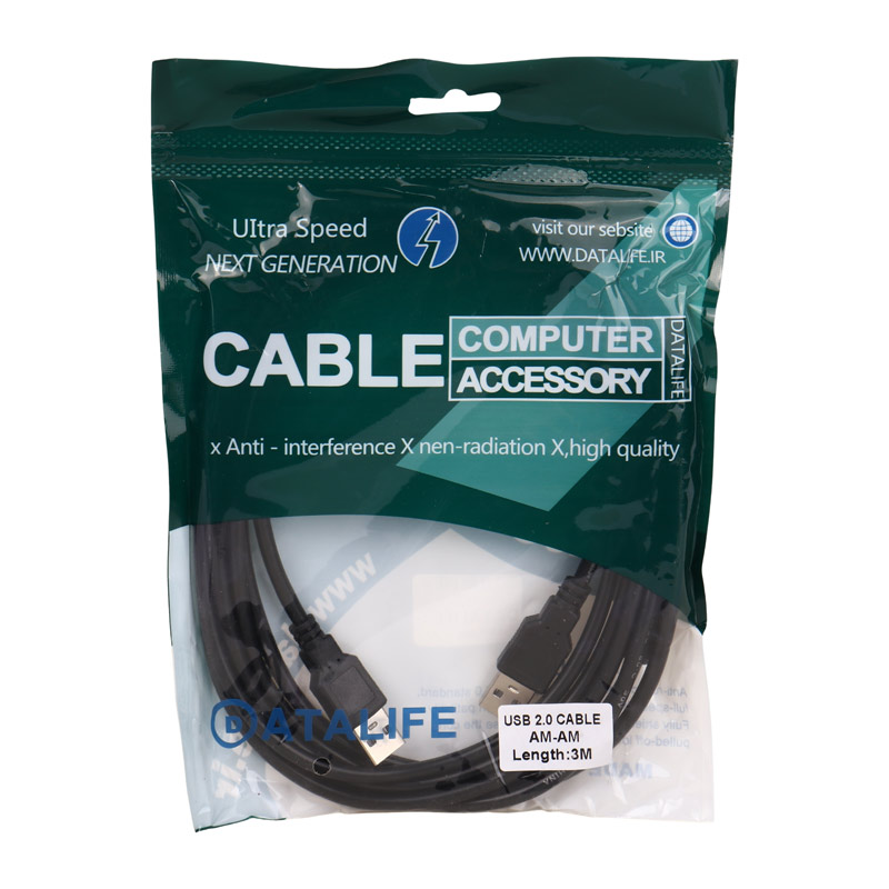 کابل لینک DataLife USB to USB 3m