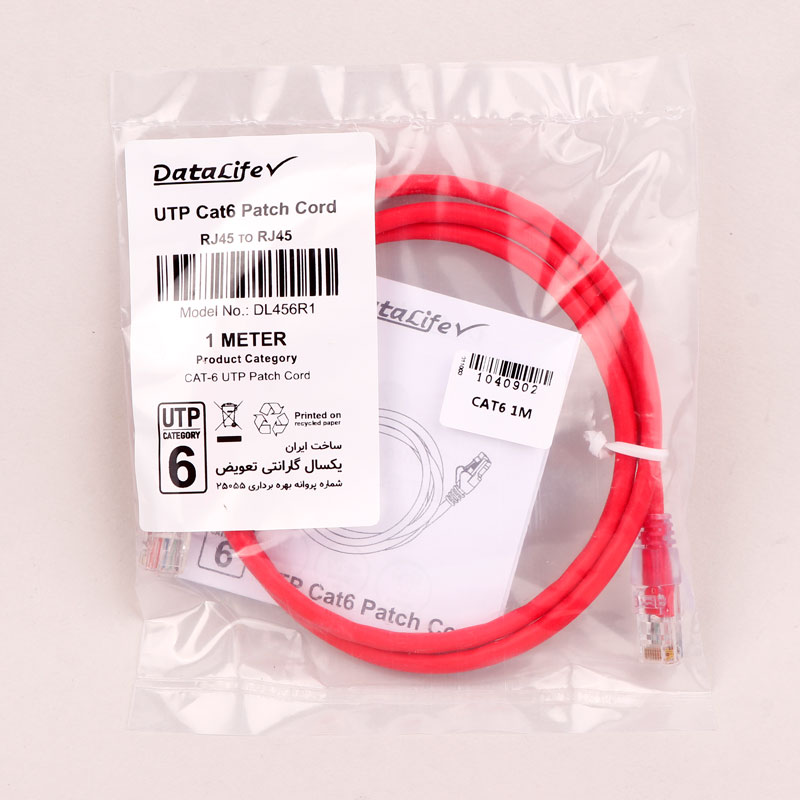کابل شبکه DataLife DL456 UTP Cat6 1m