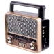 رادیو اسپیکر بلوتوثی ایواچ EC-2109BT