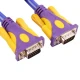 کابل VGA 3+9 ایفورت Effort طول 5 متر