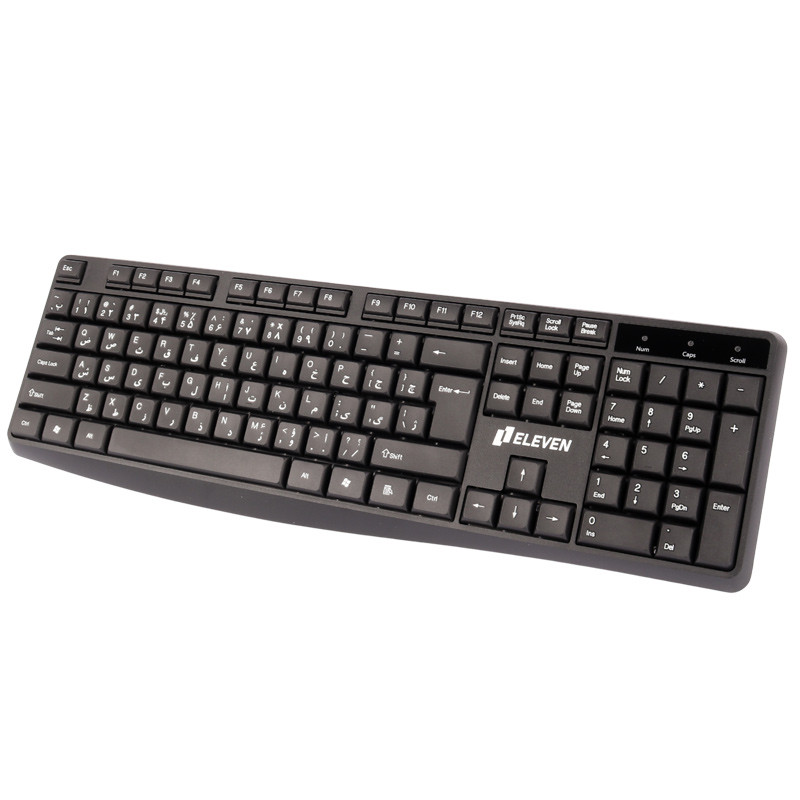 کیبورد و موس بی سیم ایلون WK800