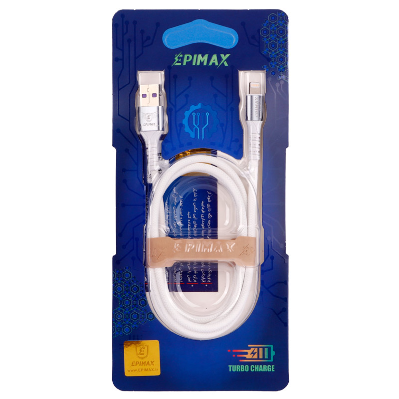 کابل آیفونی فست شارژ Epimax EC-47 7A 1m