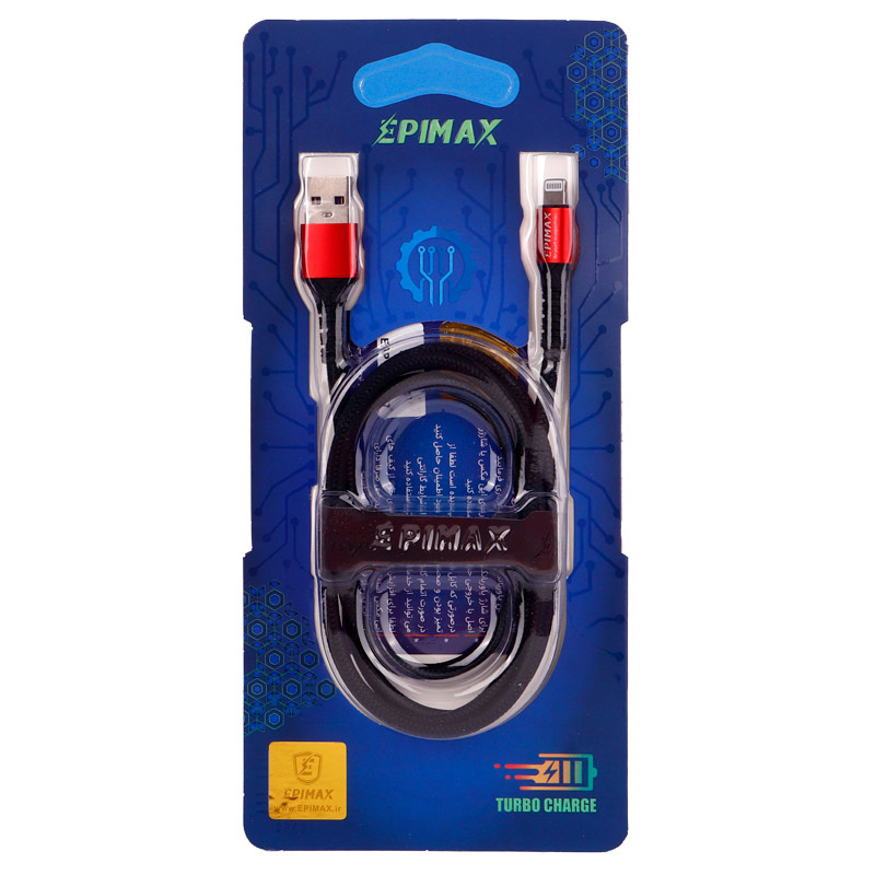 کابل آیفونی فست شارژ Epimax EC-47 7A 1m