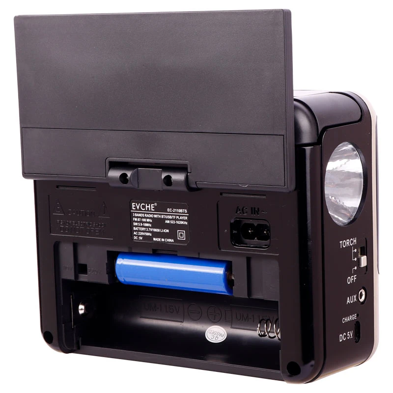 رادیو اسپیکر بلوتوثی خورشیدی ایواچ EC-2110BTS