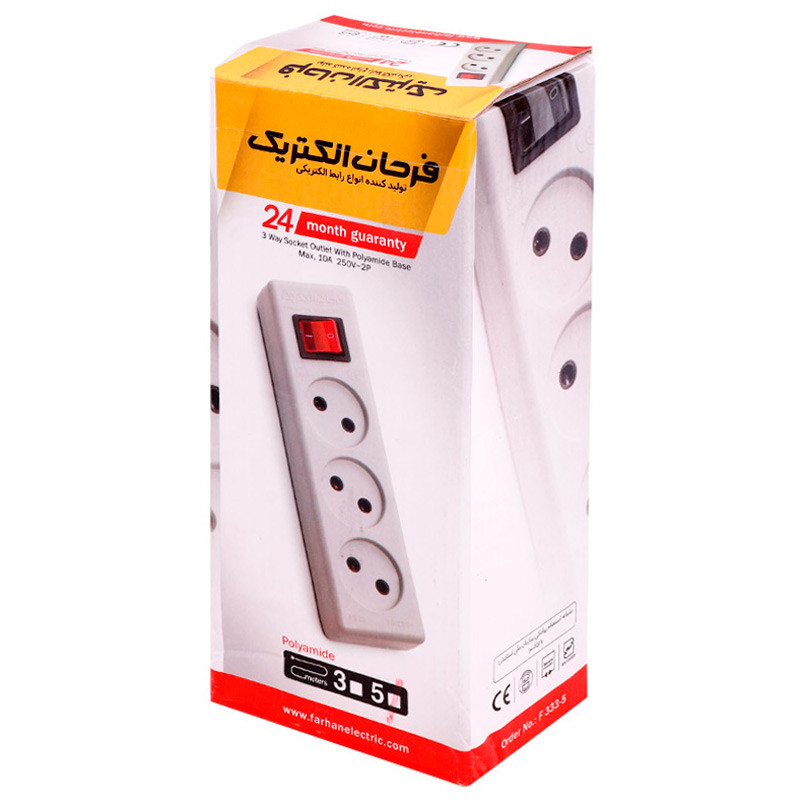 چند راهی 3 خانه برق فرحان الکتریک F333-5 با کابل 5 متری
